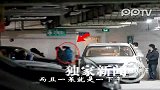 娱乐播报-20111214-张柏芝低调抵京未入酒店.神秘前往某小区