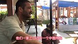 在尼泊尔跟中国同胞，一起带着老婆去发射可乐，很开心
