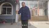 过新年话新篇，穷苦生活再不见，老农顺口溜：新旧社会过新年对比