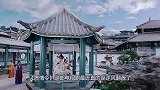 金光瑶一生有多惨？和亲妹妹生了孩子，最终还被最爱的人杀害