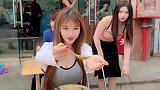 是不是被套入了