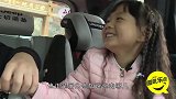 都是综艺爆红的素人萌娃，小山竹无忧无虑，阿拉蕾被称“樊胜美”