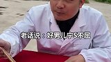 专业抬杠高手，就问你服不服？