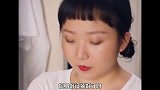 辣目洋子的奸懒馋滑男友，如何被教育的改邪归正！