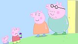 小猪佩奇：猪爸爸让乔治佩奇帮忙，自制了一个大号泡泡器