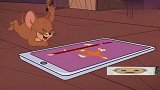 猫和老鼠：汤姆猫试图想要抓杰瑞，结果被杰瑞反恶搞！