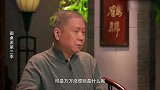 马未都一件瓶子拍了万，结果买方没钱，跑到了中国