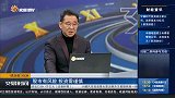 创业板指冲高回落翻绿，数字货币等前热门板块补跌