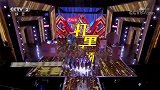 张传政、杨光等展示武术《师父》，让人赞不绝口！我要上春晚