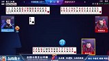 斗地主：大哥双王在手不错过时机 直接3分当地主 强者就是强者