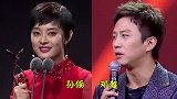 明星夫妻颜值对比，赵丽颖冯绍峰真耐看，朱迅王志差距有点大