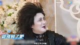 明星空耳名场面胡先煦的听力已经不是意外而是让人紧张了起来