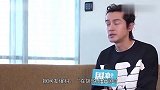 胡歌被问以后老婆的人选：他说了哪三个字？让粉丝直呼支持