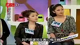 星座-如何让12星座男犯错后真心悔改