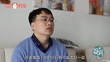 这两种动物千万别放一起养，小心被咬开花