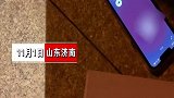 女生和闺蜜让男友互通电话，双方又礼貌又暴躁，挂电话后结局亮了