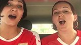 瑞士塞尔维亚球迷争奇斗艳！两位小姐姐人美歌声如天籁