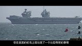美国航母出海时，必须带500女兵，少一个都不会出港