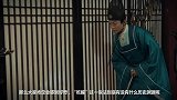 男女相爱第三人插足，为何被称为“吃醋”和唐代此宰相有关