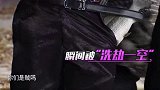 王祖蓝前一秒还是大老板下一秒就...