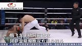 太极实战第一人”舍身飞踢正中老外头部直接，这才是真功夫！