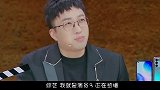 李成儒暗讽星爷无厘头惹争议许君聪硬气反驳：周星驰不是墙角！