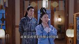明月凑到李谦身边，轻声说你要当爹了，李谦公主抱就要亲亲
