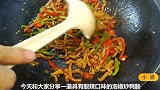 好吃的鸭肠这么做，味道香辣，好吃的下饭菜，一个人吃一大盘