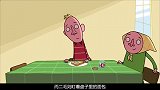 教育讽刺短片，如果你还在娇惯自己孩子，一定看看这部短片