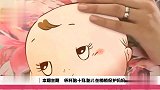 怀孕后身上这些症状莫名消失了其实胎儿偷偷为妈妈做了这些事