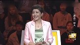 48岁妻子突然失忆，现场突然叫丈夫“爸爸”观众直接看哭！