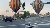 美国：德克萨斯州一个热气球紧急降落在繁忙公路上