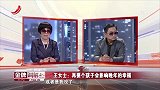 调解：妻子支持儿子买船，儿子一家三口被淹死，丈夫怨恨多年