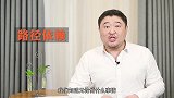 连余额宝都抢不到了！除了银行理财，钱放哪里又赚又省心？