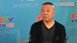 谈侯耀文集锦，郭德纲：力排众议收我为徒，没人敢“欺负”我
