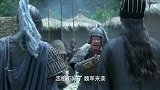 高山流水遇知音，千古绝唱“空城计”！