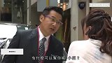 粤语原声对不起，有钱真的可以为所欲为