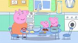 小猪佩奇：爸爸去上班，他们舍不得他去，他们竟然这样做！