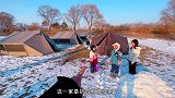 北京环境超好的露营公园，有的人从初四住到现在，太会玩了
