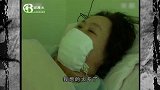 非典阻击战珍贵录像，即将康复的病人接受媒体采访
