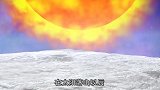 64水星的大气与气候