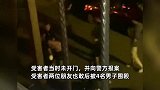 网传山东一经理带5名员工，手持木棍上门围殴，有人头部流血昏迷