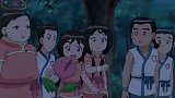 甜心格格：丝丝相信猫头鹰，带领着伙伴们，结果踏上不归路！
