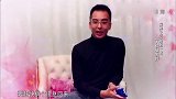 花样姐姐：节目组竟然将各自家人的话录了下来，感觉好有心