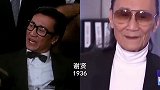盘点港台娱乐圈男星年轻和现在！“时光如水，总是无言”
