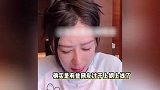 冉莹颖回应叶珂参加生日会，直言黄晓明很爱孩子：他觉得快乐就行