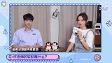 杨超越称许魏洲油盐不进，柳岩自黑能力满分，王俊凯王源爆笑对话