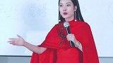 财不入因为亏妻，事不顺因为亏家。女人 婚姻  梁宸瑜