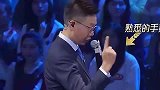 给前辈投票？肖战被那英吓到了：我不行！那英：我最擅长这种事儿