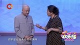 倪萍：不会唱歌跳舞，你来找死的吗？方清平回怼笑翻全场